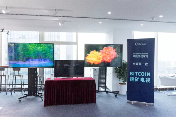  mining bitcoin appliances plans canaan ready showcases 