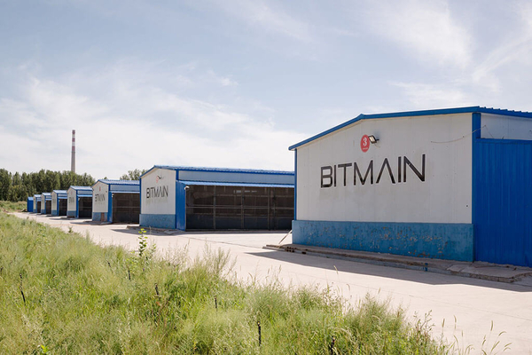 Bitmain Holds One Million Bitcoin Cash and LTC, 22,000 Bitcoins and Almost No Eth