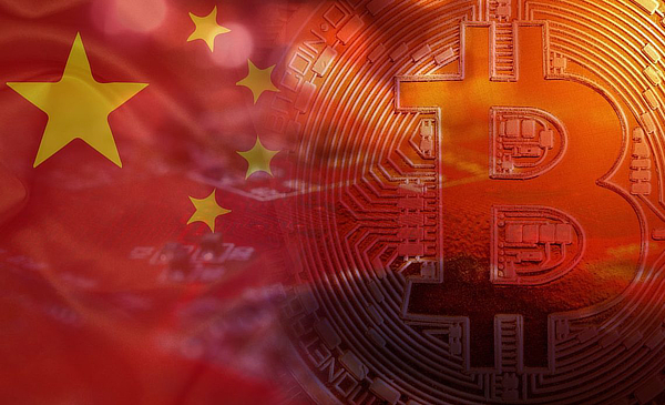 Bitcoin Jumps $500 as Yuan Opens With a Big Gap
