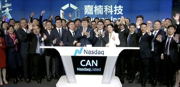 Worlds First Bitcoin IPO Starts Trading