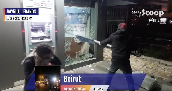  beirut bank protesters smashed windows destroyed cameras 