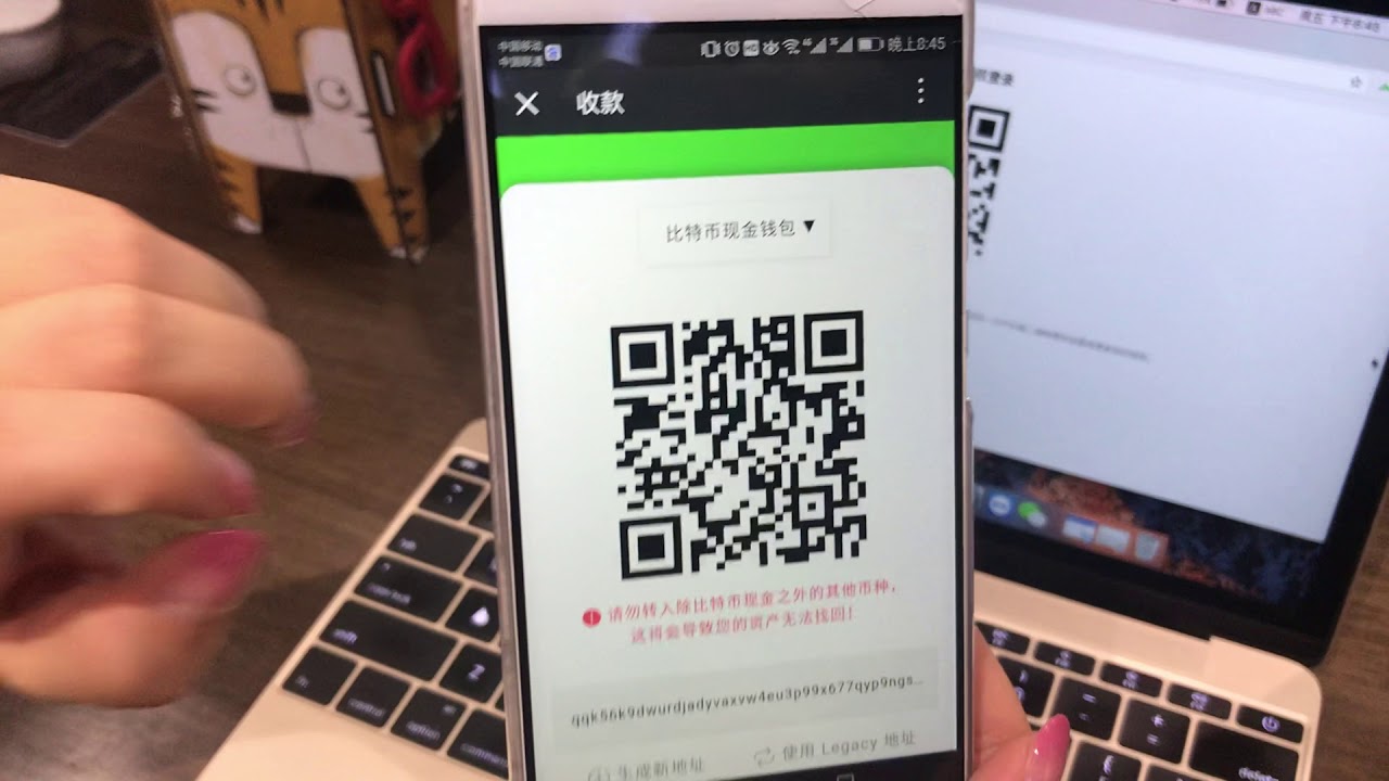  alipay wechat month later force come electronic 