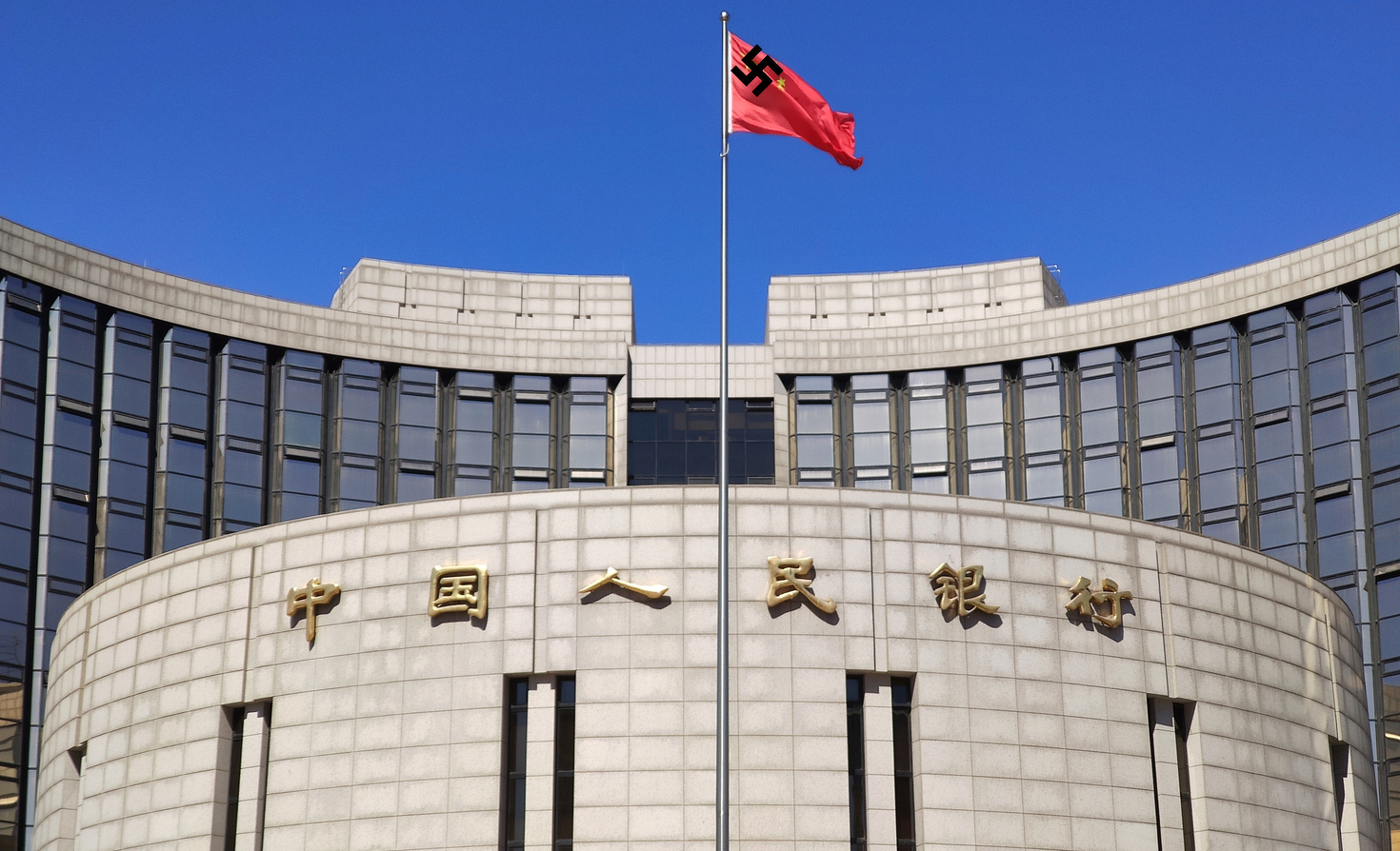 China Bans Bitcoin Again