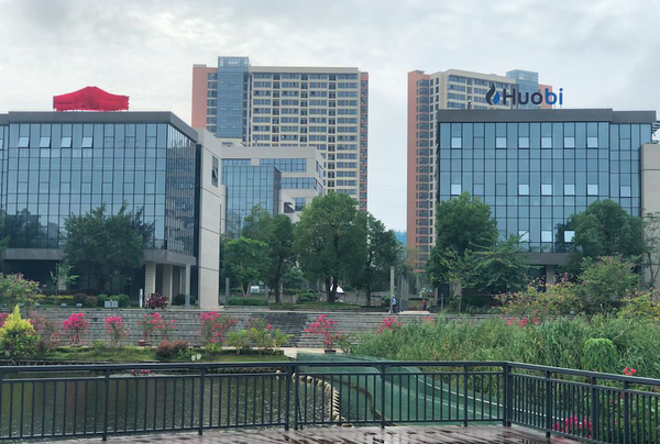 Former Huobi HQ in Hainan, China, Oct 2018