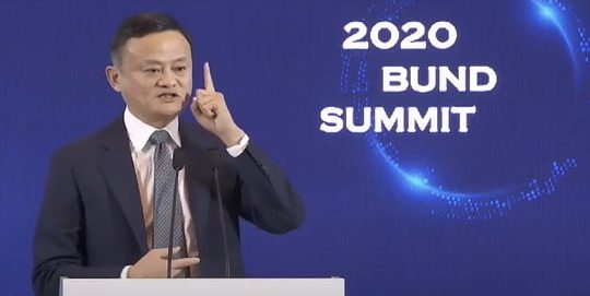 Jack Ma at Shanghai Bund Summit, October 2020
