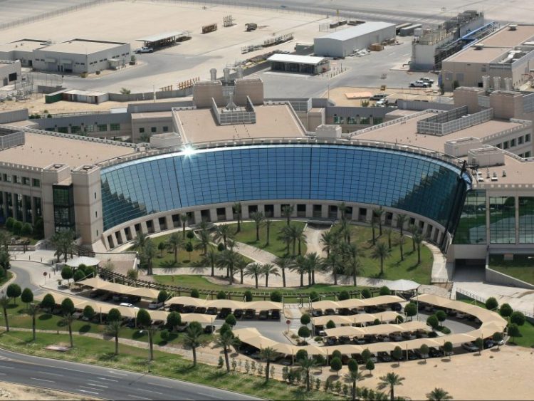 Saudi Aramco HQ