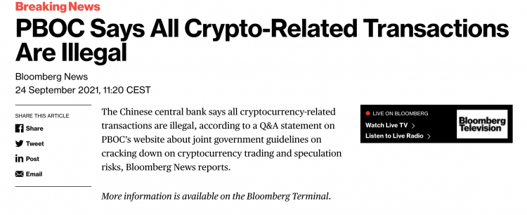 Bloomberg bitcoin fake news on PBOC, Sep 2021