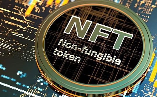 NFT token, abstract