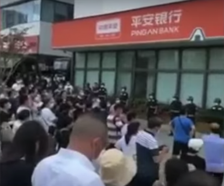 Protests at Ping An Bank in China, Oct 2021