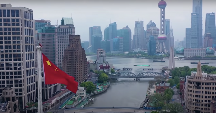 Shanghai China Flag
