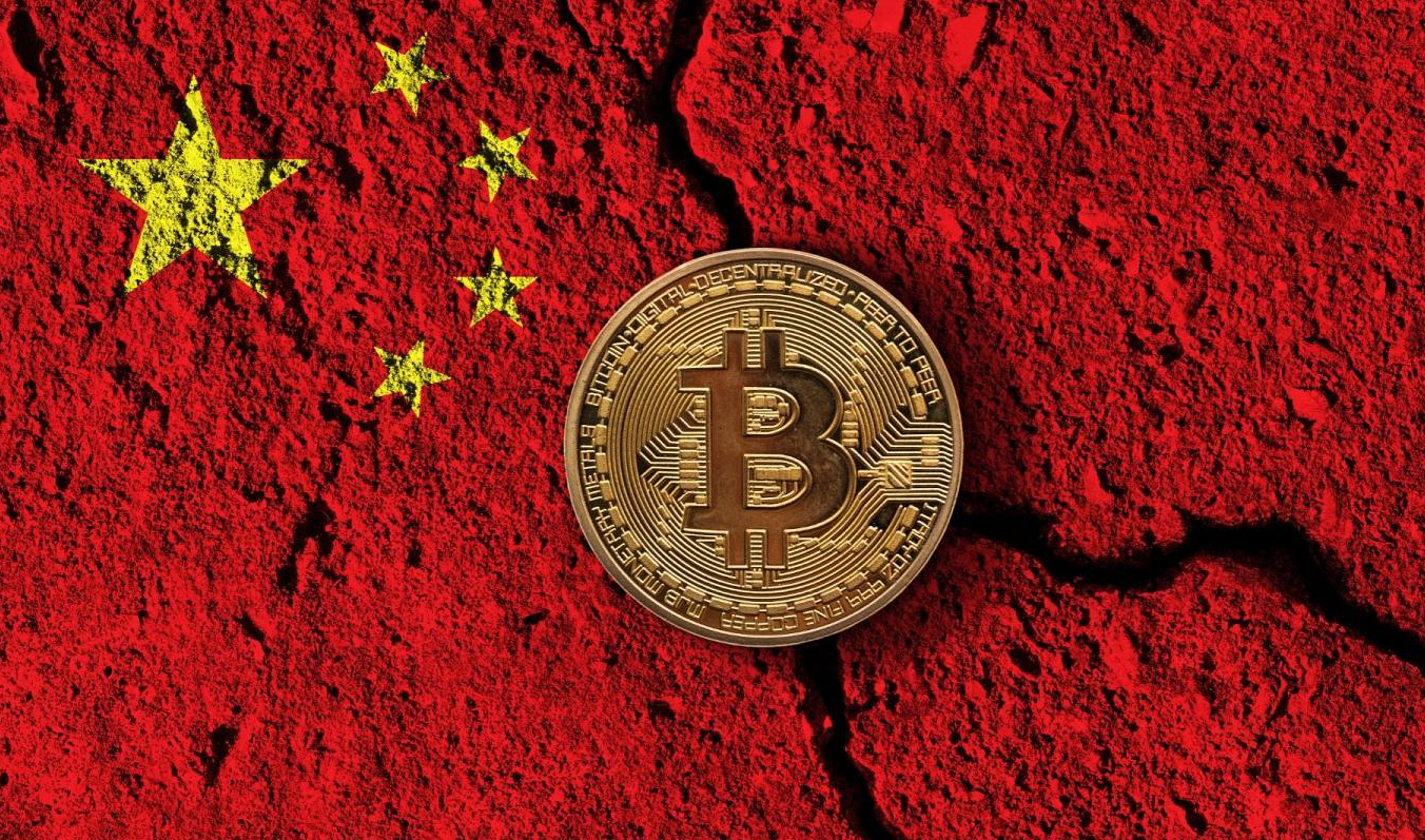 China bitcoin abstract