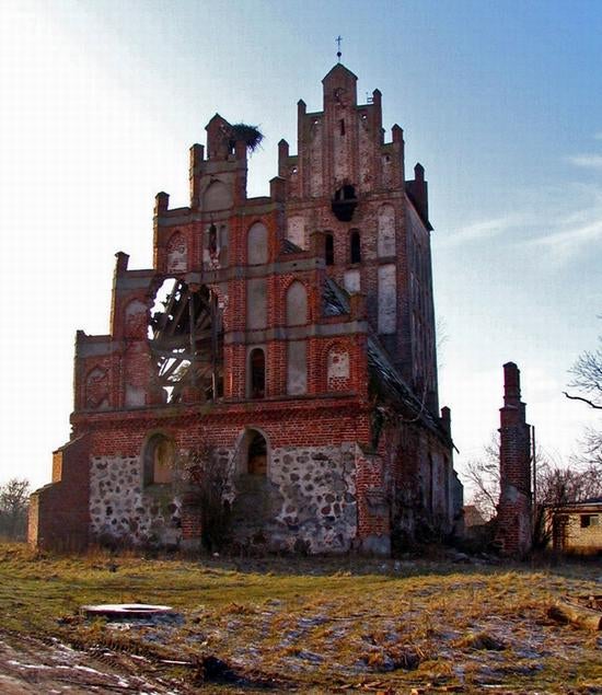 The home of the enlightenment under the dum, Kaliningrad