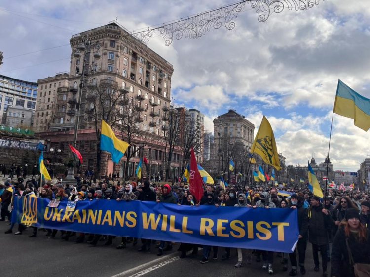 Ukraine rally of unity, Feb 2022