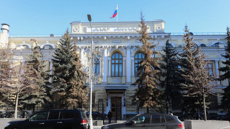 The Russian central bank.