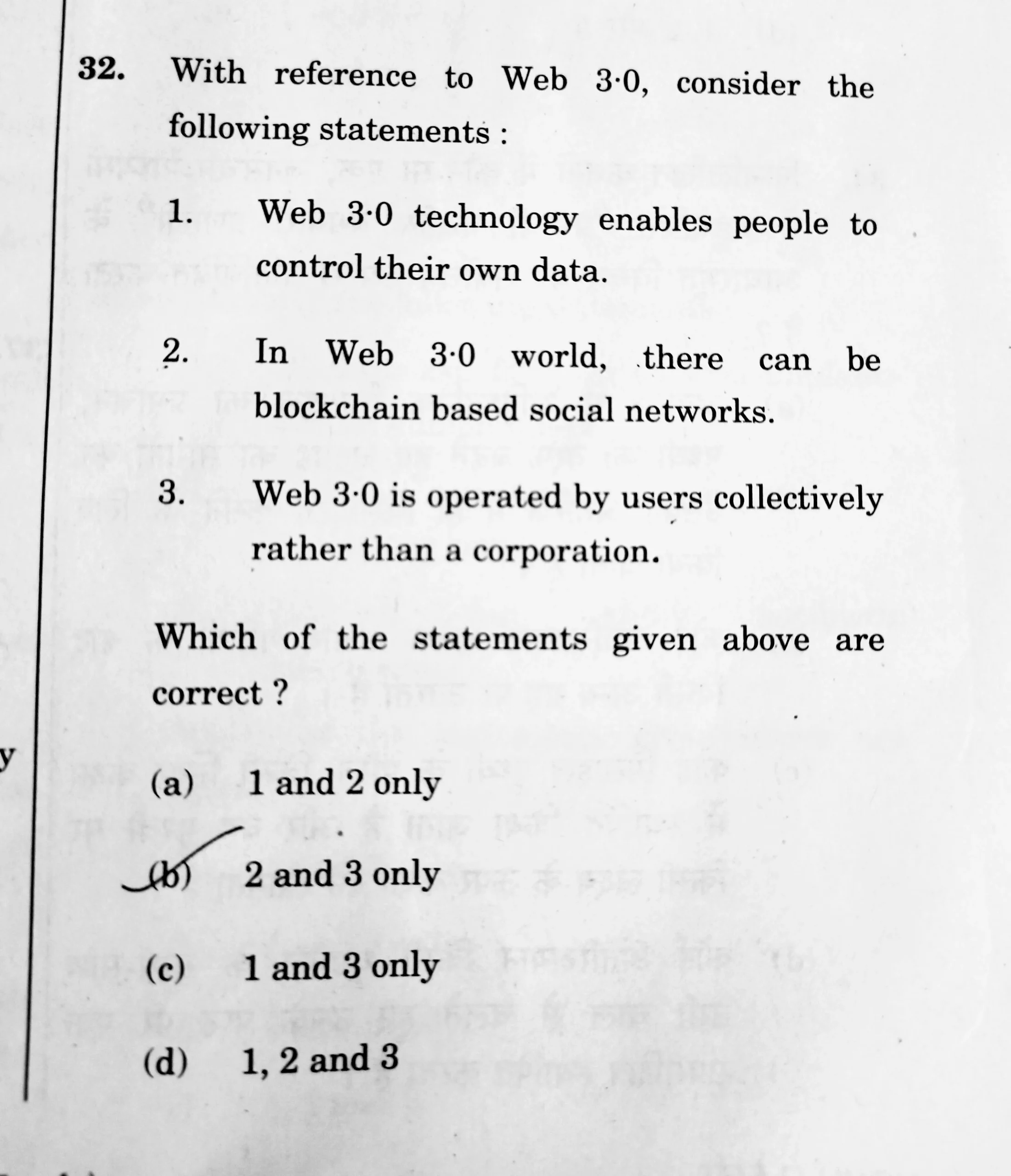 3 Hindistan kamu hizmeti sınavında Web2022 sorusu