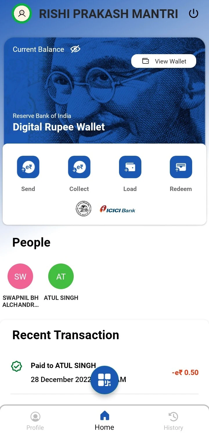 e-Rupee wallet โดยธนาคาร ICICI มกราคม 2023