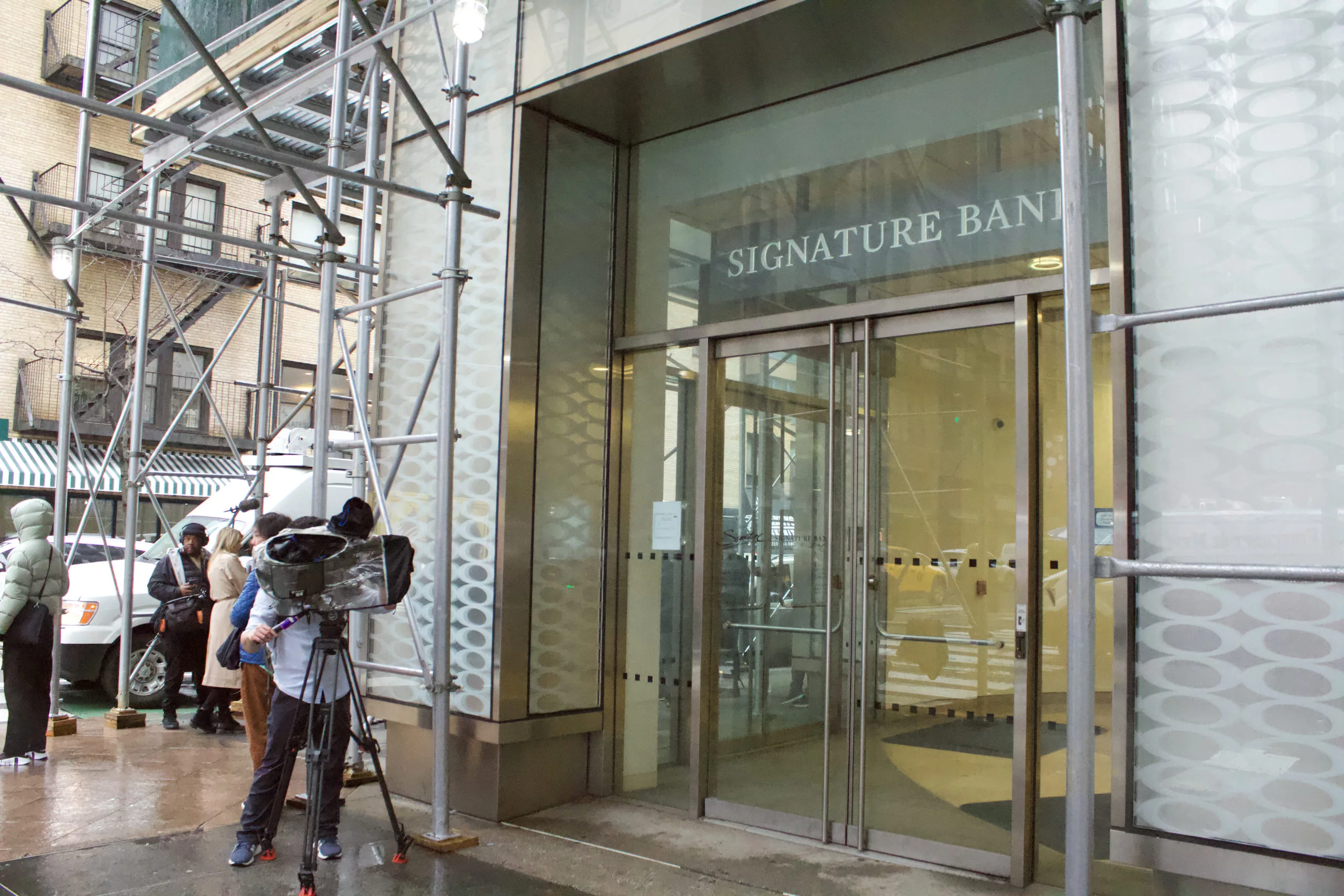 Signature Bank