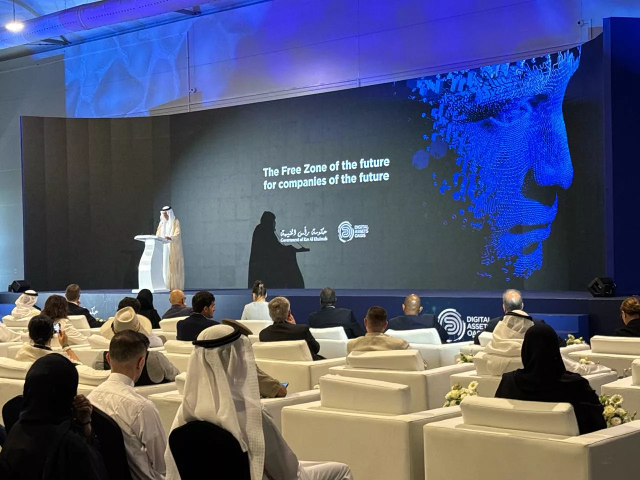 Emirati Ruler Inaugurates Crypto Free Zone